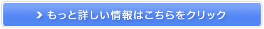 wۂ h{~lx̔TCg